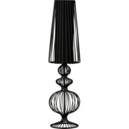 ​Настольная лампа 5411 AVEIRO S black I